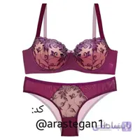 ست فانتزی بنفش فنردار