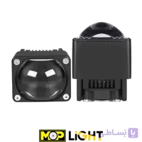 پروژکتور تک لنز فن دار U26 MOP (جفتی) 40 وات