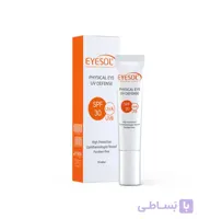 کرم ضد آفتاب دور چشم Spf30حجم 15میل آیسول ا Eyesol Physical Spf30 Eye Uv Defense Cream 40ml