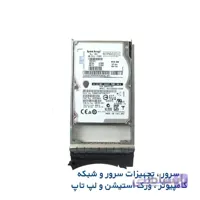 هارد سرور آی بی ام 900GB 6G SAS 10K