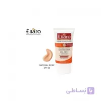 ضد آفتاب الارو حجم 50 میلی لیتر Ellaro Sunscreen 50 ml
