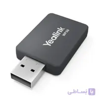 دانگل وای فای تلفن های VoIP یالینک مدل Yealink WF50