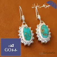 گوشواره فیروزه نیشابوری دور جواهری زنانه کد GO_1010
