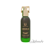 روغن رزماری لاکچری کوین ا Rozmari oil کد 312503