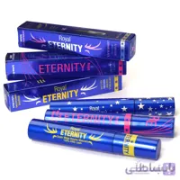 ریمل رویال اترنیتی اصل ETERNITY