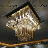لوستر سقفی مربع سایز 50در50 مدل باربد