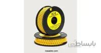 شماره کابل حلقوی حرف G سایز EC-0
