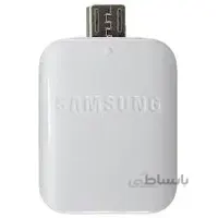 رابط otg فابریک micro سامسونگ
