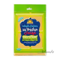 دستمال میکروفایبر مخصوص شیشه مهسان 2 عددی