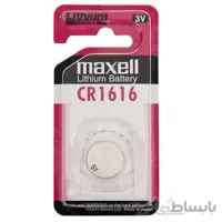 باتری سکه ای مکسل مدل CR1616 ا Maxell CR1616 Lithium Battery