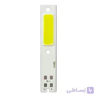 ال ای دی هدلایت دو کنتاکت 30 وات H4 سفید مهتابی مدل 0844