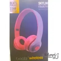 هدفون بلوتوث BEATS S700