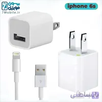 شارژر اصلی آیفون Apple iphone 6s -6s plus