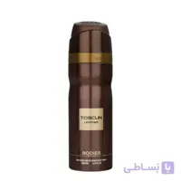 اسپری بدن مردانه رودیر مدل توسکان لدر حجم 200 میلی لیتر ا Rodier Tuscan Leather Body Spray
