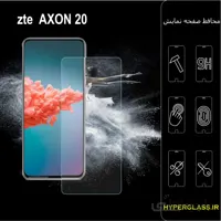 گلس گوشی axon20