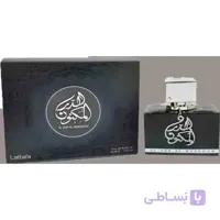 ادکلن اورجینال درالمکنون