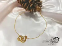 گردنبند استیل یلدایی طرح دو انار متصل