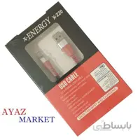 کابل شارژ آیفون ENERGY