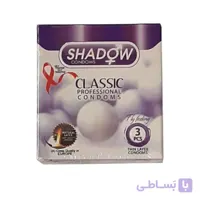 کاندوم شادو مدل classic بسته 3 عددی