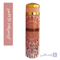 اسپری بدن زنانه بیو استار مدل Bio star LALIK LAMOR