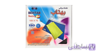 تشک برقی بهتاب مدل 170
