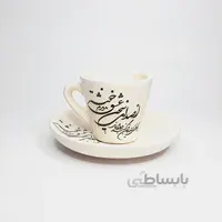 فنجان نعلبکی قهوه خوری با طرح سخن عشق