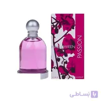 خسوس دل پوزو هالووین