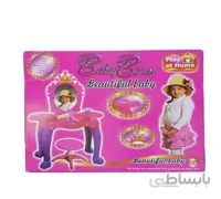 میز آرایش بی بی برن