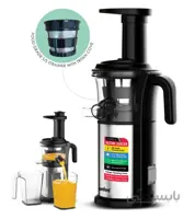ابمیوه گیری سانفورد مدل SF6822JC ا SANFORD JUICER 1.2L FS6822JC