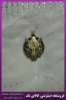 پلاک کله گرگ بدل