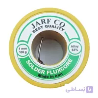 سیم لحیم 100 گرمی ژرف