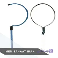 میله نجات غریق