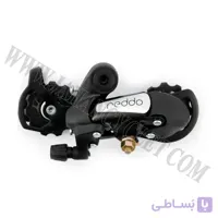 شانژمان reddo طرح التوس