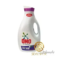 مایع لباسشویی اومو 38 بار شستشو