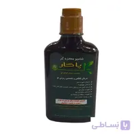 شامپو ضد ریزش مو معجزه ا anti-hair loss shampoo Miracle
