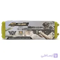 ساختنی ماکت تفنگ 4D GUN MODEL کد DSR1 همراه با کیف پلاستیکی