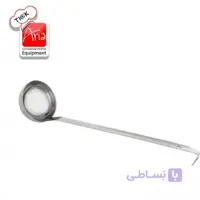 ملاقه استیل دسته بلند - ۲۴۰ سی سی