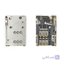 سوکت سیم کارت N8 نوکیا SIM Card Connector NOKIA N8.N302.N500.N701