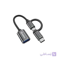 کابل مبدل type c micro به usb مدل gn21osdt