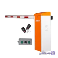 راهبند بازویی تلسکوپی آگسا مدل AGSA606FT - فول آپشن