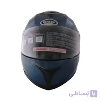 کلاه فک دار فول فیس آبی(Pk-Al-150)