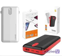 پاوربانک الدینیو مدل PL2014 ظرفیت 20000 میلی آمپر ساعت ا LDNIO PL2014 20000 mAh PowerBank