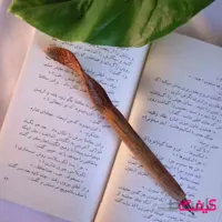 خودکار دست ساز چوبی طرح رقص برگ