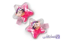 گل سر آکواریومی بچه‌گانه طرح ستاره (پک دوعددی)