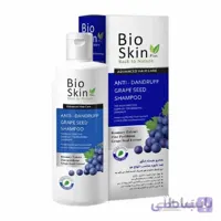 شامپو ضد شوره هسته انگور Bio Skin Plus ا BioSkinPlus Herbal Extract Grape Seed Anti-Dandruff Shampoo