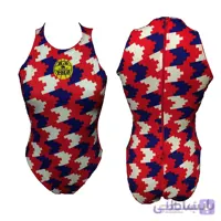 مایوی واترپولو زنانه توربو New ZigZag ا Turbo Women Water Polo New ZigZag