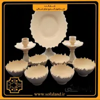 ست هفت سین کاسه کمانی سفالند