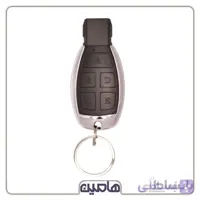 ریموت 2013 بتا