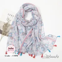 شال نخی ریجینا کد 17098