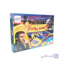 بازی عمو پولدار